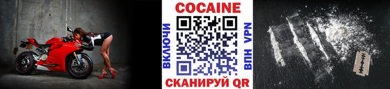 КОКАИН Эквадор  Каневская 