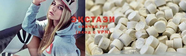прущая мука Беломорск