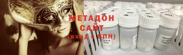 стафф Белоозёрский