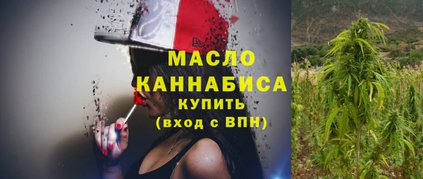 стафф Белоозёрский
