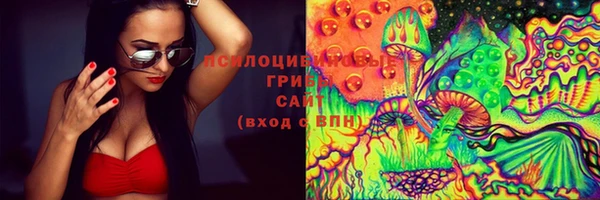 прущая мука Беломорск