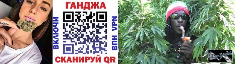 Каннабис Bruce Banner  МЕГА ONION  Каневская  купить  сайты 